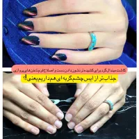 نیازمند مدل هستم فقط هزینه مواد|خدمات آرایشگری و زیبایی|علی‌آباد کتول, |دیوار