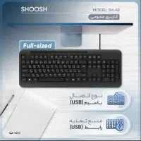 کیبورد|قطعات و لوازم جانبی رایانه|کرمانشاه, |دیوار