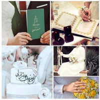 آتلیه عکاسی|خدمات پذیرایی، مراسم|صدرا-فارس, فاز ۱|دیوار