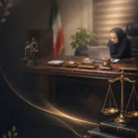 وکیل دعاوی پیمانکاری، ملکی و قراردادها ۱۷سال سابقه