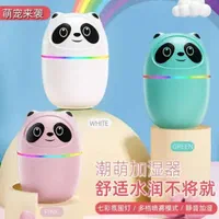 بخور سرد و مرطوب کننده و تصفیه کننده هوا|پنکه و تصفیه‌کنندهٔ هوا|تبریز, |دیوار