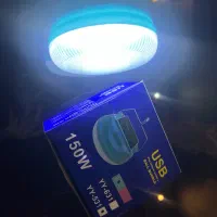 چراغ اضطراری solar قابلیت شارژ با نور آفتاب و محیط