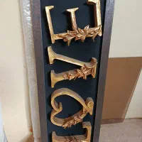 تابلو فروشی