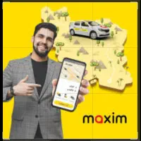 استخدام راننده در ماکسیم شیرگاه