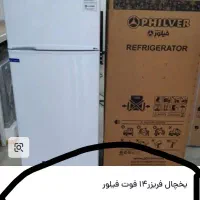 یخچال فریزرسرهمی فیلورفروشی نو آکبند|یخچال و فریزر|اردبیل, |دیوار