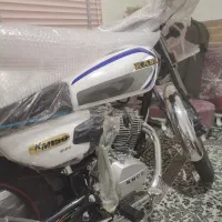 موتور 150 سی سی استارتی ریموت دار