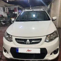 کوئیک کوییک اتومات ۴۰۱