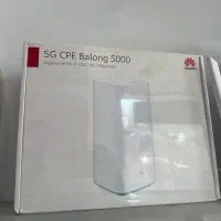 نهایت سرعت بامودم 5gهواوای اپراتوری نیست اورجینال
