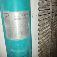 کلر آبی 5000 سنگرکار|کولر آبی|کرمان, |دیوار