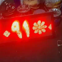 تابلو روان ۱در۴۰