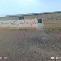 فروش گاوداری در رشتخوار|فروش دفتر صنعتی، کشاورزی، تجاری|مشهد, تبادکان|دیوار