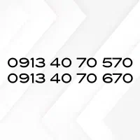 09134070570|سیم‌کارت|یزد, |دیوار