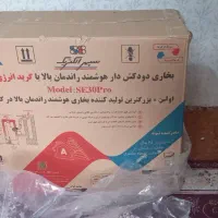 فروش بخاری دودکش دار هوشمند