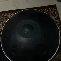 هنگدرام AGIFT