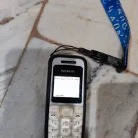 گوشی ساعت یخچال