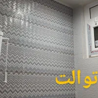 150 متر، مدرس، اجاره. 1403|اجارهٔ آپارتمان|ایلام, |دیوار