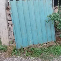 دروازه آهنی