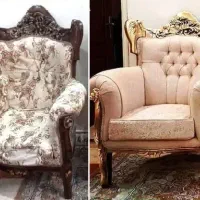 مرکز تعمیرات مبل های کلاسیک و سلطنتی