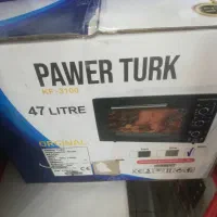 آون توستر پاور ترک