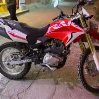 موتور تریل 250