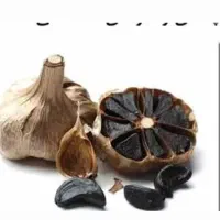 سیرسیاه