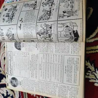 آرشیو مجله توفیق برای سالهای ۱۳۴۳و۱۳۴۹|کتاب و مجله ادبی|اهواز, شهرک حفاری|دیوار