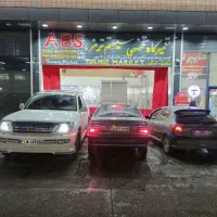 تعمیر فوق تخصصی ترمز، ABS و پمپ و بوستر