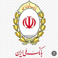 بانک ملی امتیاز اعتباری