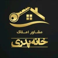 فروش-سه-خواب-150-متری-الاهیه-جنوبی-نوساز