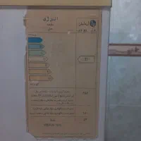 فروش یخچال پارس وفریزر ازمایش|یخچال و فریزر|دهلران, |دیوار