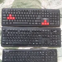 کیبورد کامپیوتر