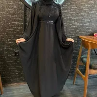 عبا