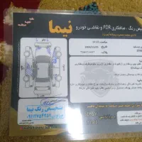 پراید ۸۸ دوگانه|خودرو سواری و وانت|گرگان, |دیوار