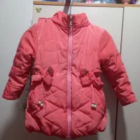 کاپشن ۳ تا ۷ سال