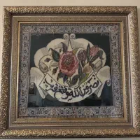 تابلو فرش دستباف