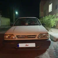 ماشین پراید