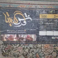 فرش فروش12متری