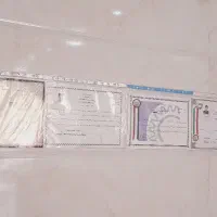 خرید-وفروش-ملک-مشاور-املاک-ایلیا