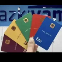 هدیه 800 تومنی