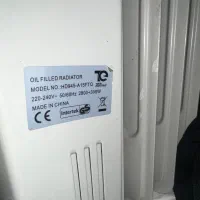 شوفاژ برقی|آبگرمکن، پکیج، شوفاژ|تهران, افسریه شمالی|دیوار