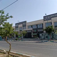 فروش و تهاتر دو واحد اداری و تجاری در اندیشه