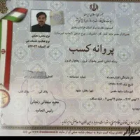تعمیرکار تعمیرات تعمیر ماشین لباسشویی یخچال درمحل|خدمات پیشه و مهارت|مشهد, الهیه|دیوار
