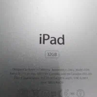 تبلت آیپد1 اپل|تبلت|ارومیه, |دیوار
