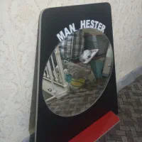 آیینه و جاباندی