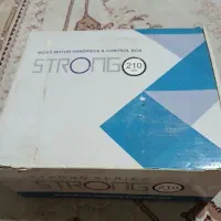 سوهان برقی استرانگ 210