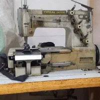 میاندوز(پل دوز)