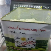 پخش پنیر لیقوان|عمدهفروشی|تهران, شهرک پاسداران|دیوار