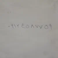 خط ۰۹۱۲ کد ۴