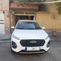 ام‌ وی‌ ام X22 Pro