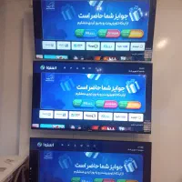 تلویزیون ۵۵ اسنوا